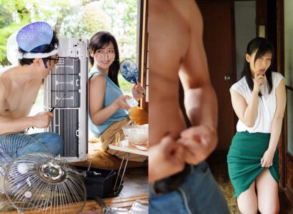 Poster of Mẹ kế thèm khát cậu con trai riêng của chồng lực lưỡng nên đã mua thuốc kích dục
