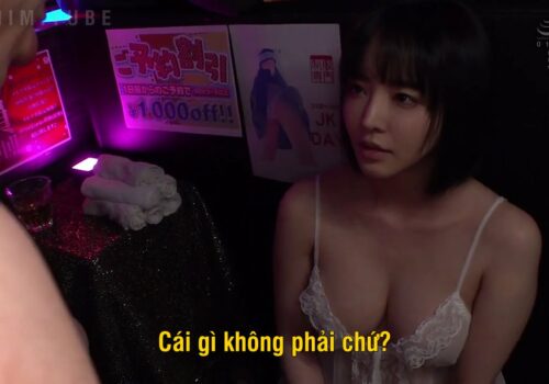 Poster of Phát hiện sếp của mình là gái bán dâm về đêm